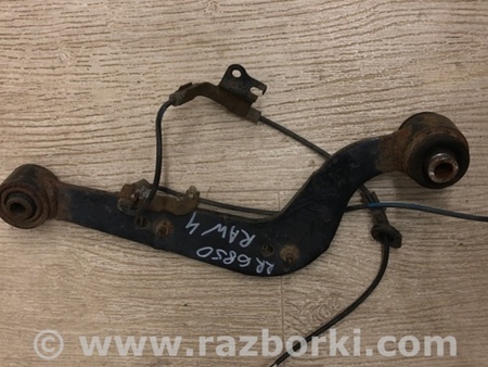 ФОТО Рычаг задний верхний поперечный для Toyota RAV-4 (15-18) Киев