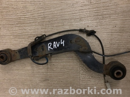 ФОТО Рычаг задний верхний поперечный для Toyota RAV-4 (15-18) Киев