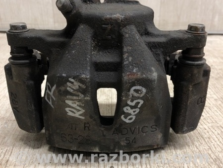 ФОТО Суппорт для Toyota RAV-4 (15-18) Киев