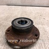 ФОТО Ступица для Volkswagen Jetta USA (10-17) Киев