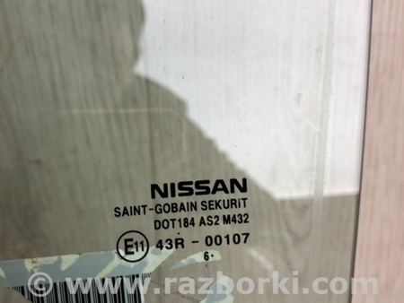 ФОТО Стекло двери для Nissan X-Trail T32 /Rogue (2013-) Киев