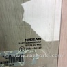 ФОТО Стекло двери для Nissan X-Trail T32 /Rogue (2013-) Киев