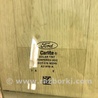 ФОТО Стекло двери для Ford Focus 3 (01.2010 - 03.2018) Киев