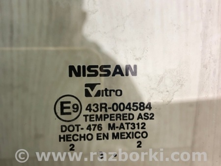 ФОТО Стекло двери для Nissan Sentra B17 Киев