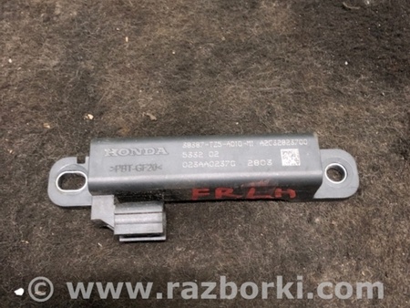ФОТО Антенна для Acura RDX TB3, TB4 (03.2012-12.2015) Киев