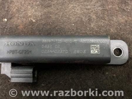 ФОТО Антенна для Acura RDX TB3, TB4 (03.2012-12.2015) Киев