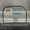 Лючок топливного бака Acura TLX (09.2014-04.2020)