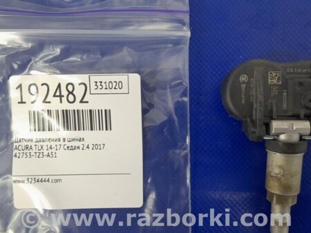 ФОТО Датчик давления в шинах для Acura TLX (09.2014-04.2020) Киев