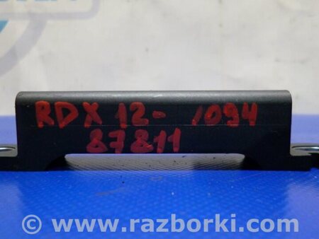 ФОТО Антенна для Acura RDX TB3, TB4 (03.2012-12.2015) Киев