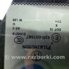 ФОТО Люк для Acura RDX TB3, TB4 (03.2012-12.2015) Киев
