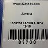 ФОТО Антенна для Acura RDX TB3, TB4 (03.2012-12.2015) Киев