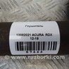 ФОТО Глушитель для Acura RDX TB3, TB4 (03.2012-12.2015) Киев