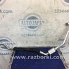 Трубка кондиционера Nissan Altima L33