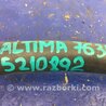 ФОТО Трубка кондиционера для Nissan Altima L33 Киев