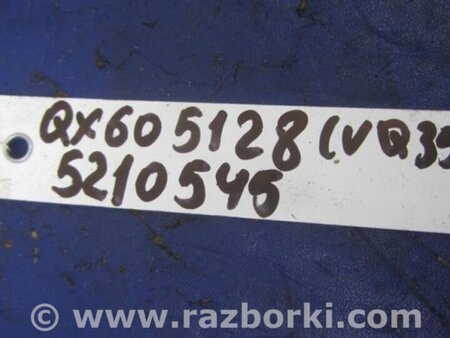 ФОТО Лямбда зонд для Infiniti QX60/JX35 Киев