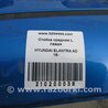 ФОТО Стойка кузова центральная для Hyundai Elantra AD (09.2015-...) Киев