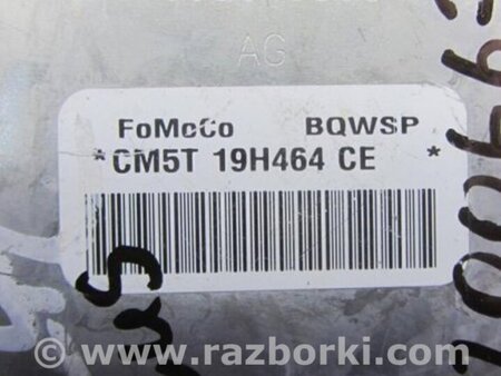 ФОТО Антенна для Ford Focus 3 (01.2010 - 03.2018) Киев