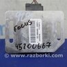 ФОТО Антенна для Ford Focus 3 (01.2010 - 03.2018) Киев