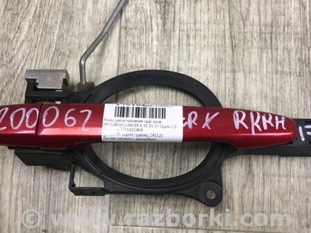 ФОТО Ручка двери для Mitsubishi Lancer X 10 (08-17) Киев