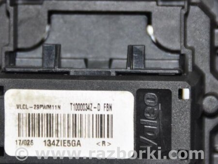 ФОТО Резистор печки для Nissan Sentra B17 Киев