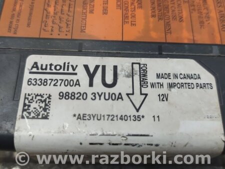 ФОТО Блок управления AIRBAG для Nissan Sentra B17 Киев