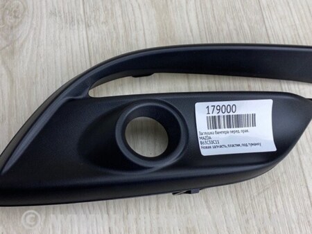 ФОТО Накладка противотуманной фары для Mazda 3 BM (2013-...) (III) Киев