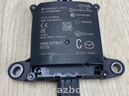 ФОТО Датчик слепых зон для Mazda 3 BM (2013-...) (III) Киев