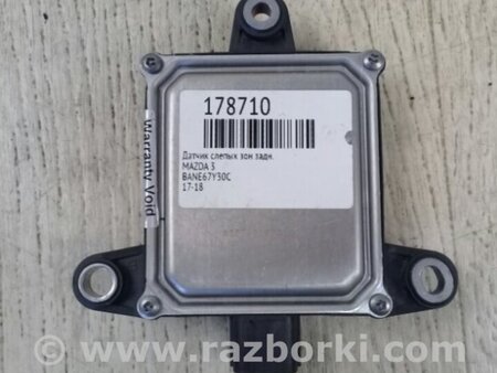 ФОТО Датчик слепых зон для Mazda 3 BM (2013-...) (III) Киев