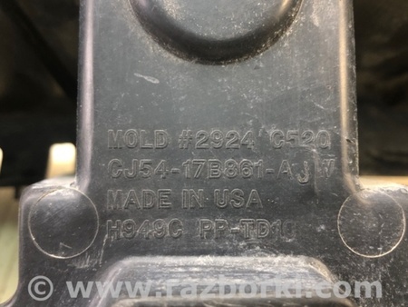 ФОТО Кронштейн бампера для Ford Escape 3 (01.2012-12.2018) Киев