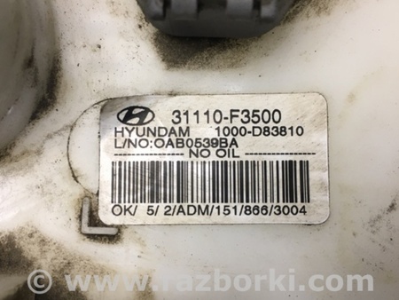 ФОТО Топливный насос для Hyundai Elantra AD (09.2015-...) Киев