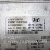 ФОТО Блок управления двигателем для Hyundai Elantra AD (09.2015-...) Киев