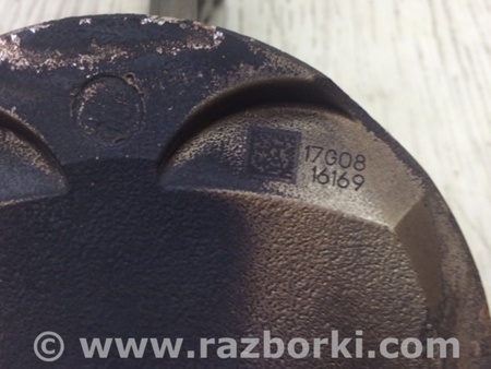 ФОТО Шатун для Toyota Camry 70 XV70 (01.2017-...)  Киев
