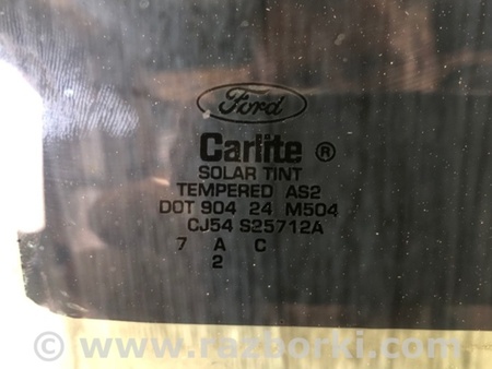 ФОТО Стекло двери для Ford Escape 3 (01.2012-12.2018) Киев