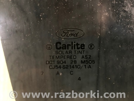 ФОТО Стекло двери для Ford Escape 3 (01.2012-12.2018) Киев