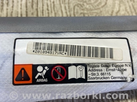 ФОТО Airbag сидения для Toyota Camry 70 XV70 (01.2017-...)  Киев