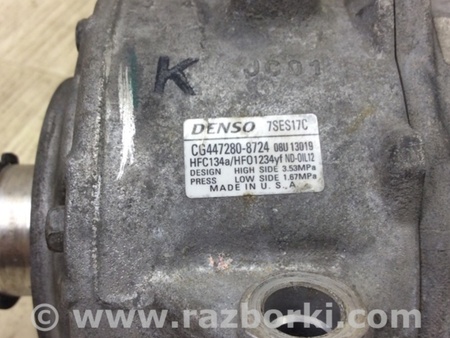ФОТО Компрессор кондиционера для Toyota Camry 70 XV70 (01.2017-...)  Киев