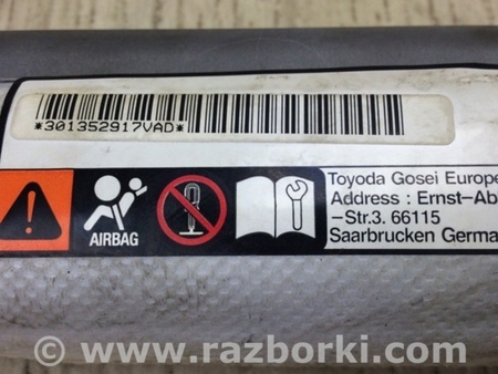 ФОТО Airbag сидения для Toyota Camry 70 XV70 (01.2017-...)  Киев