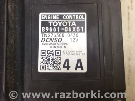 ФОТО Блок управления двигателем для Toyota Camry 70 XV70 (01.2017-...)  Киев