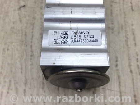 ФОТО Клапан кондиционера для Toyota Camry 70 XV70 (01.2017-...)  Киев