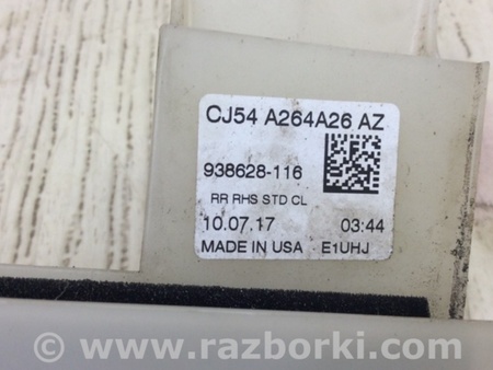 ФОТО Направляющая стекла двери для Ford Escape 3 (01.2012-12.2018) Киев