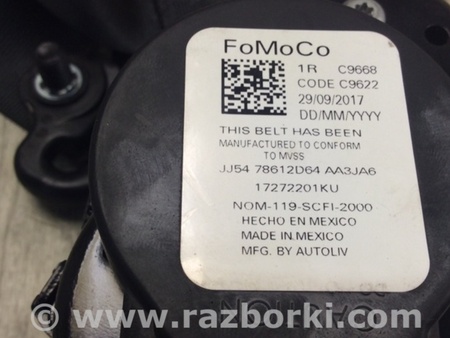 ФОТО Ремень безопасности для Ford Escape 3 (01.2012-12.2018) Киев