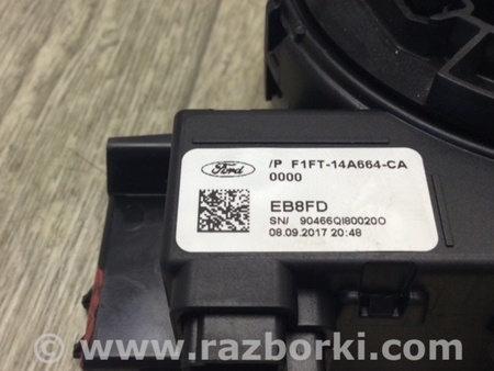 ФОТО Шлейф AirBag для Ford Escape 3 (01.2012-12.2018) Киев
