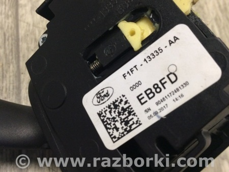 ФОТО Подрулевой переключатель поворотников для Ford Escape 3 (01.2012-12.2018) Киев