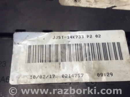 ФОТО Блок электронный для Ford Escape 3 (01.2012-12.2018) Киев