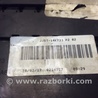ФОТО Блок электронный для Ford Escape 3 (01.2012-12.2018) Киев