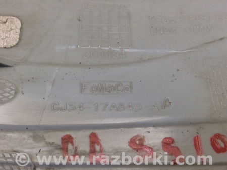 ФОТО Катафот правый для Ford Escape 3 (01.2012-12.2018) Киев