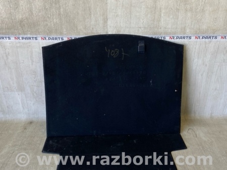 ФОТО Полка багажника для Toyota Camry 70 XV70 (01.2017-...)  Киев