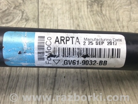ФОТО Горловина бензобака для Ford Escape 3 (01.2012-12.2018) Киев