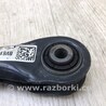 ФОТО Рычаг задний верхний поперечный для Ford Escape 3 (01.2012-12.2018) Киев