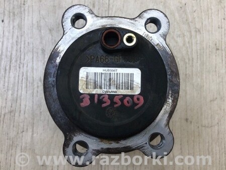 ФОТО Ступица для Ford Escape 3 (01.2012-12.2018) Киев
